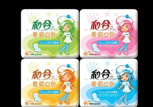 遼寧和合衛(wèi)生巾新品上市，誠招代理商 50件免郵費(fèi)，全方位支持助您成功