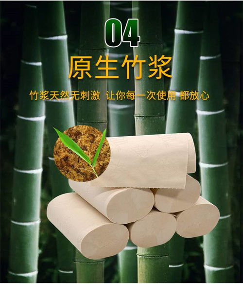 白紙無意遞真情 緣點(diǎn)食品級本色卷紙的使用哲學(xué)